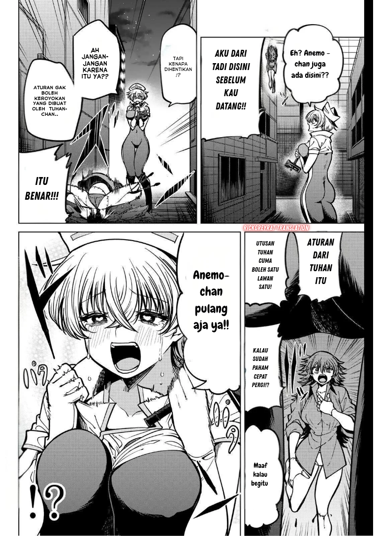Kurotsuki no Yaergnacht Chapter 30 - halaman 3