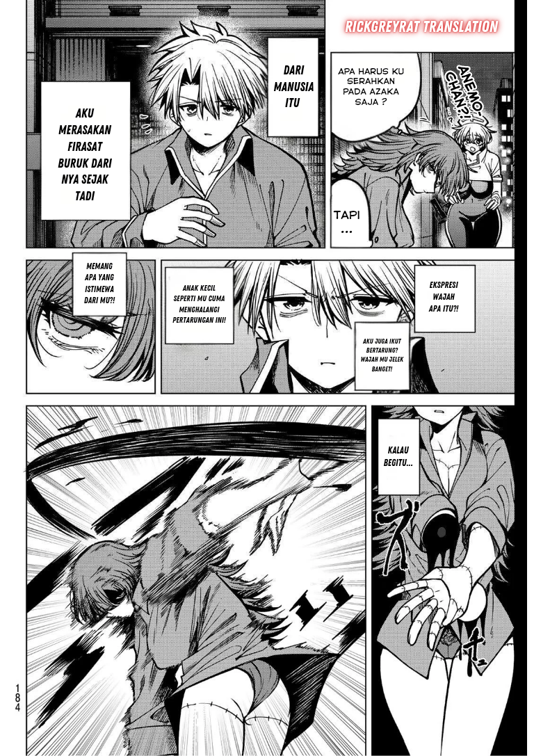 Kurotsuki no Yaergnacht Chapter 30 - halaman 5