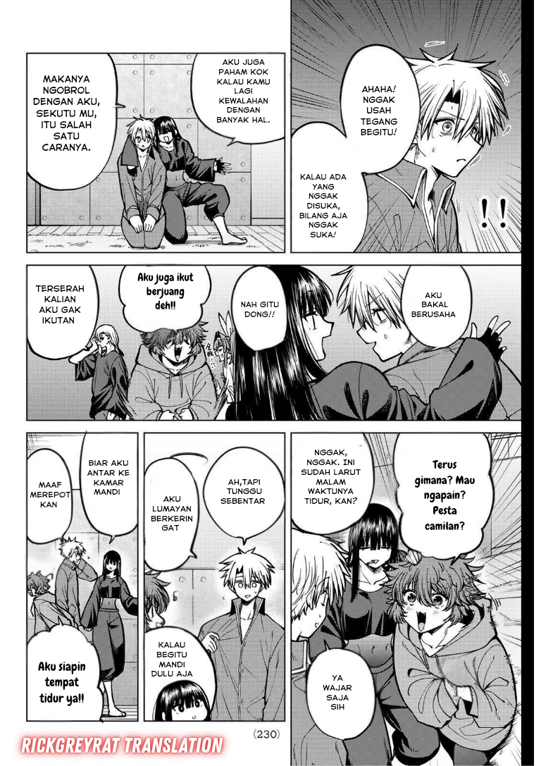 Kurotsuki no Yaergnacht Chapter 31 - halaman 11