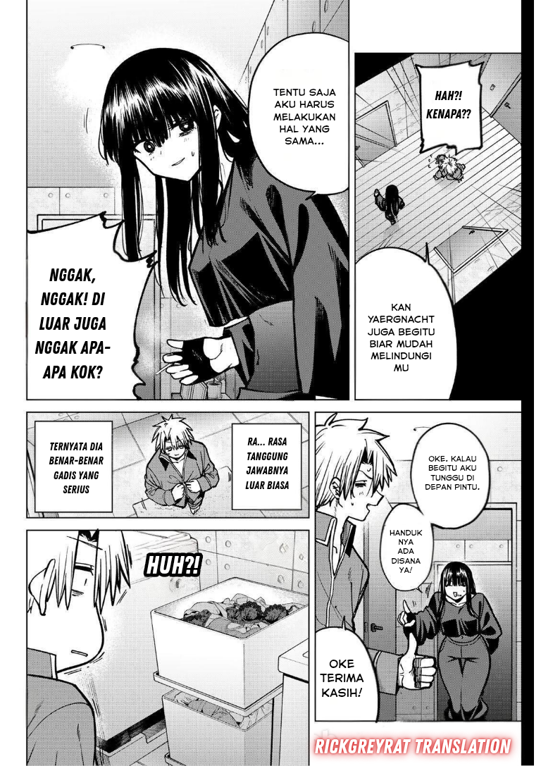 Kurotsuki no Yaergnacht Chapter 31 - halaman 13