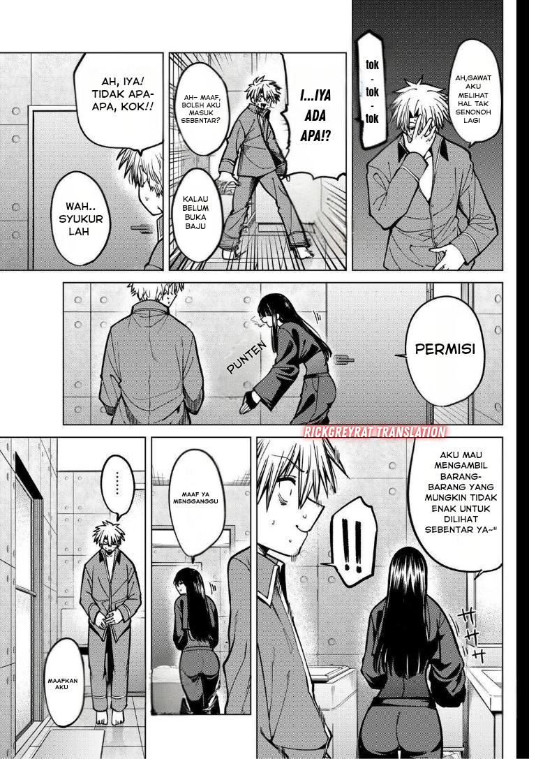 Kurotsuki no Yaergnacht Chapter 31 - halaman 14
