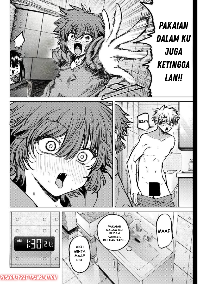 Kurotsuki no Yaergnacht Chapter 31 - halaman 15