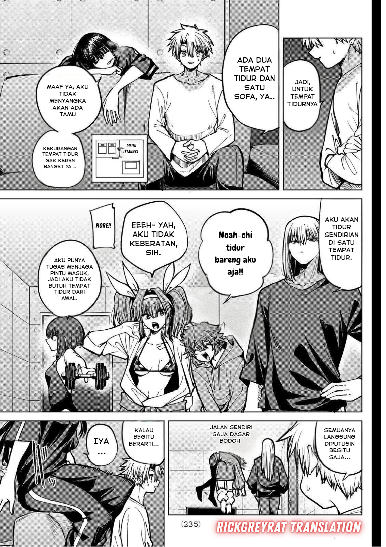 Kurotsuki no Yaergnacht Chapter 31 - halaman 16