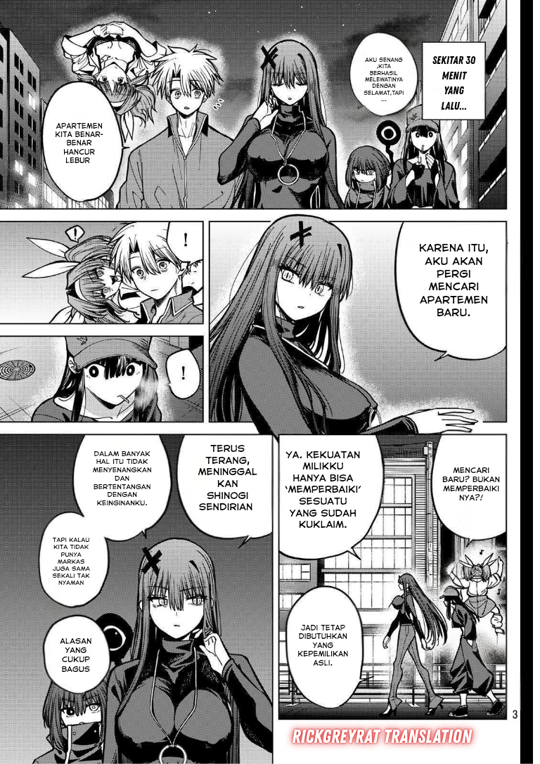 Kurotsuki no Yaergnacht Chapter 31 - halaman 4