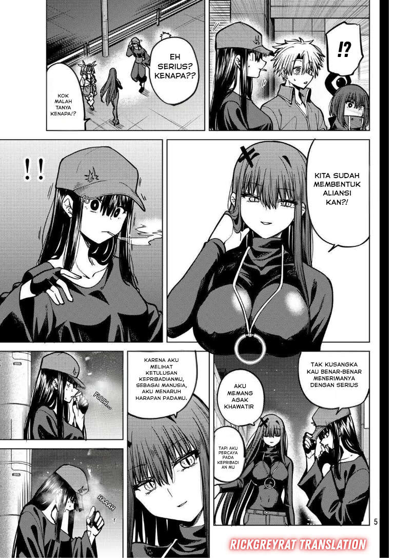 Kurotsuki no Yaergnacht Chapter 31 - halaman 6