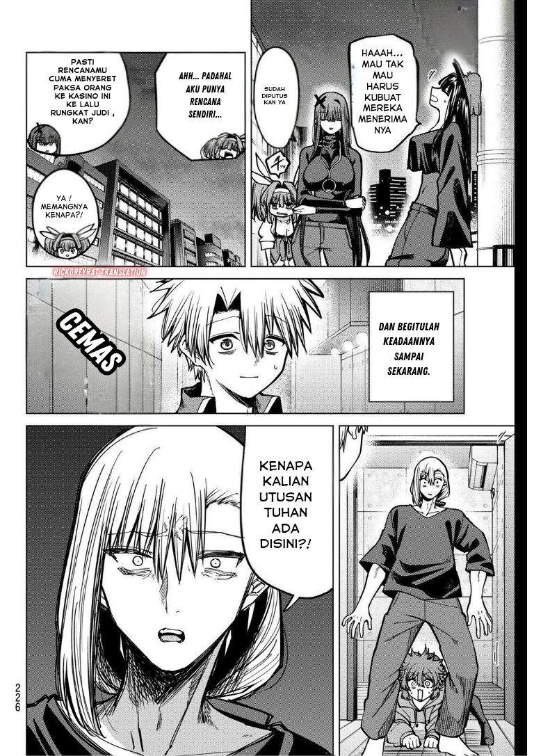 Kurotsuki no Yaergnacht Chapter 31 - halaman 7