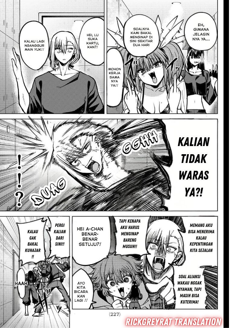 Kurotsuki no Yaergnacht Chapter 31 - halaman 8
