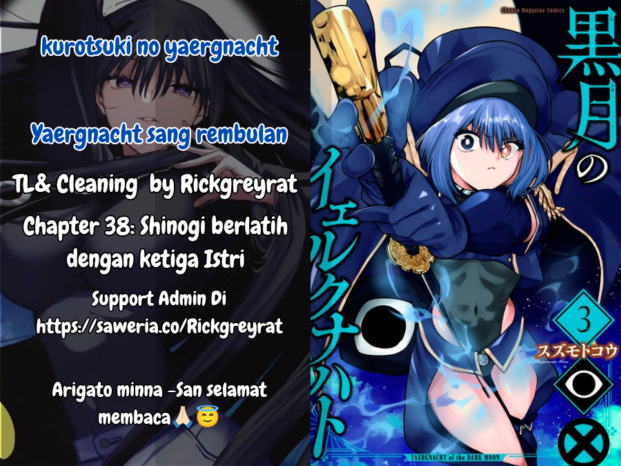 Kurotsuki no Yaergnacht Chapter 38 - halaman 1