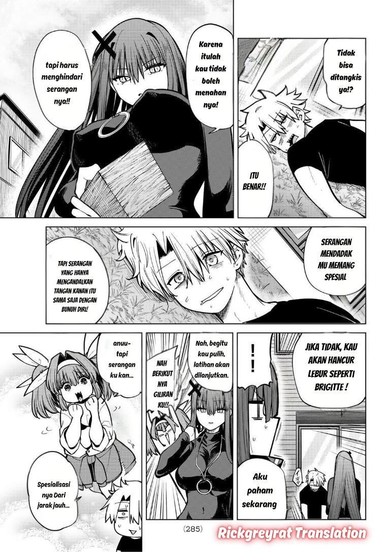 Kurotsuki no Yaergnacht Chapter 38 - halaman 12