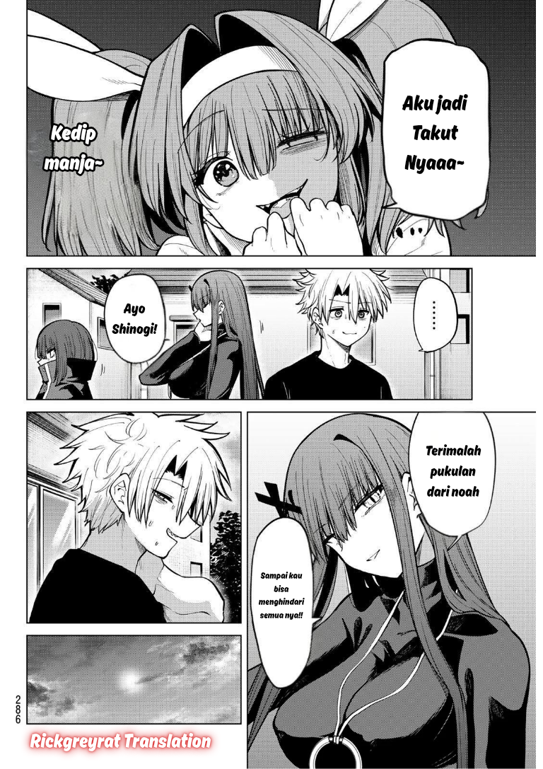 Kurotsuki no Yaergnacht Chapter 38 - halaman 13