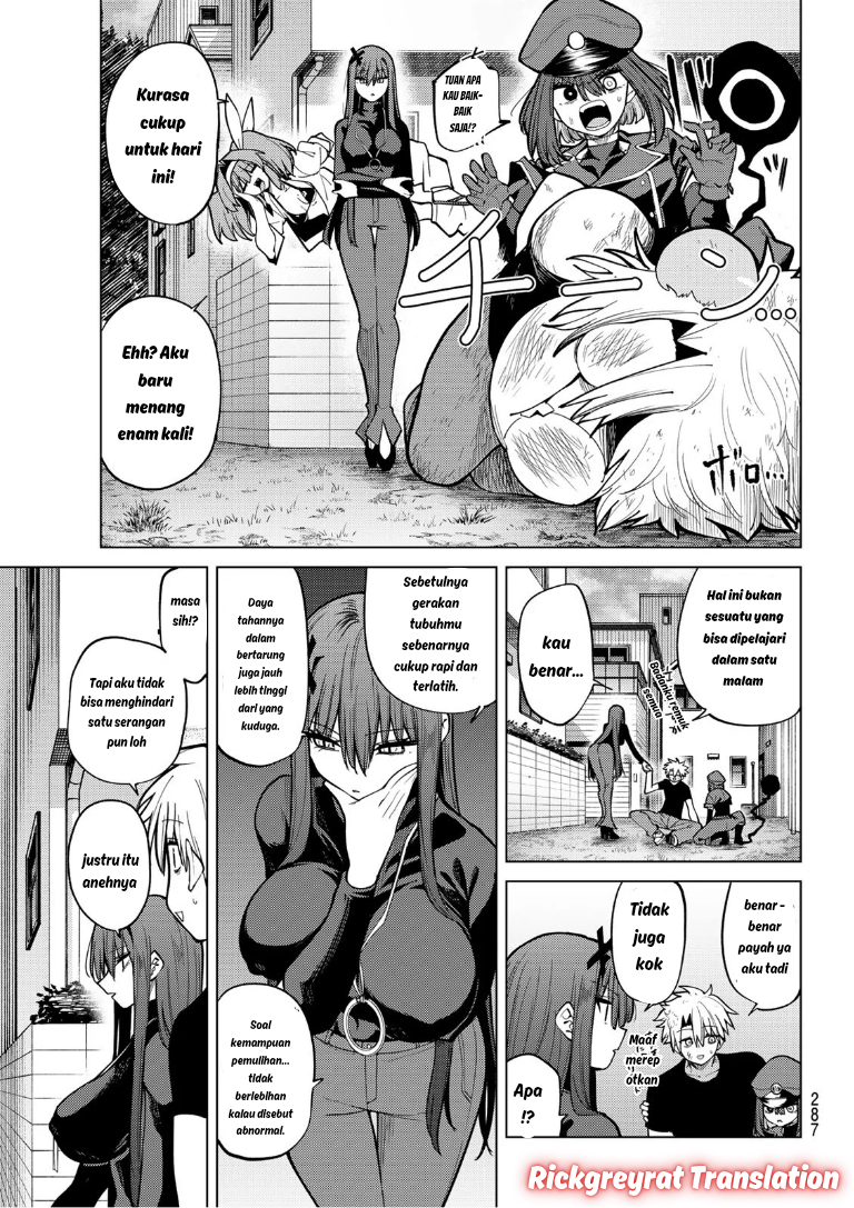 Kurotsuki no Yaergnacht Chapter 38 - halaman 14