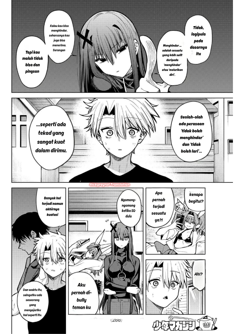 Kurotsuki no Yaergnacht Chapter 38 - halaman 15
