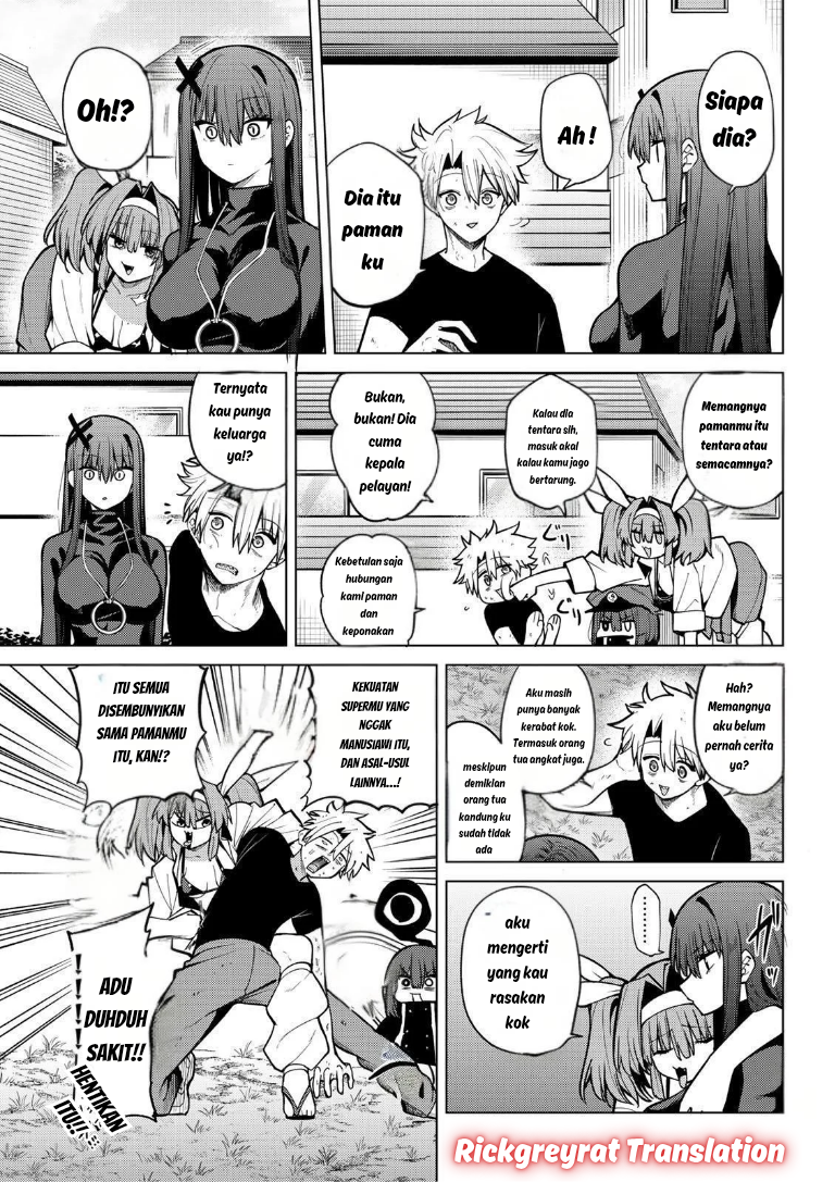 Kurotsuki no Yaergnacht Chapter 38 - halaman 16