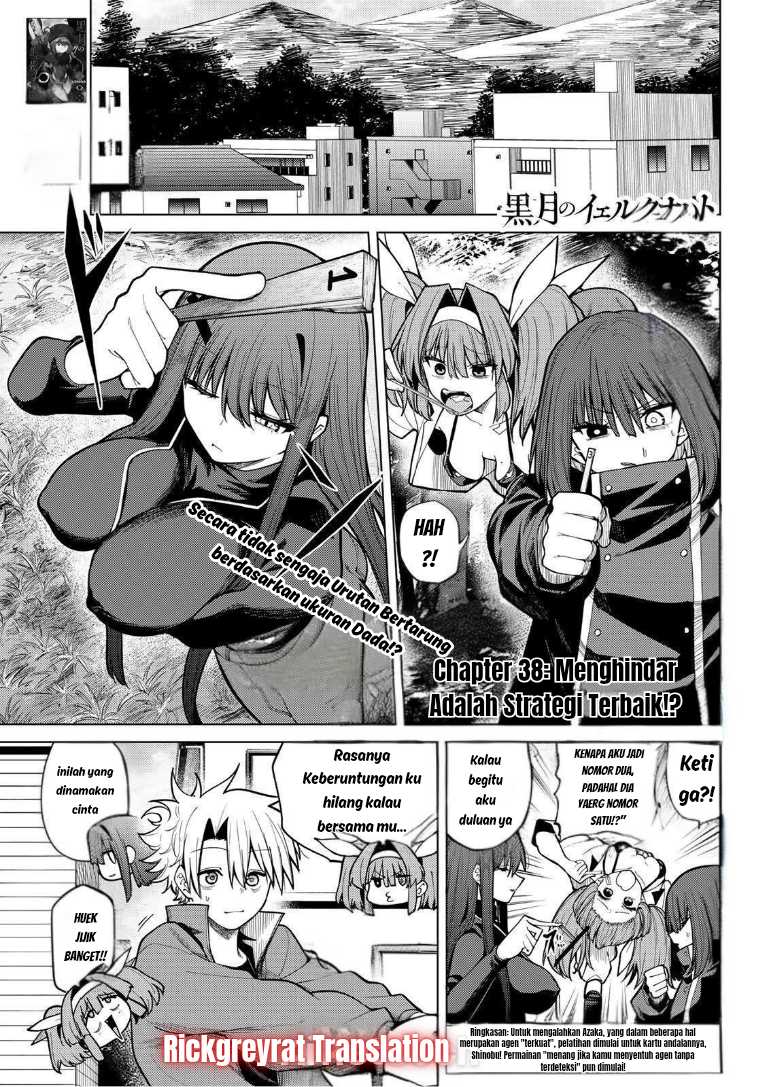 Kurotsuki no Yaergnacht Chapter 38 - halaman 2
