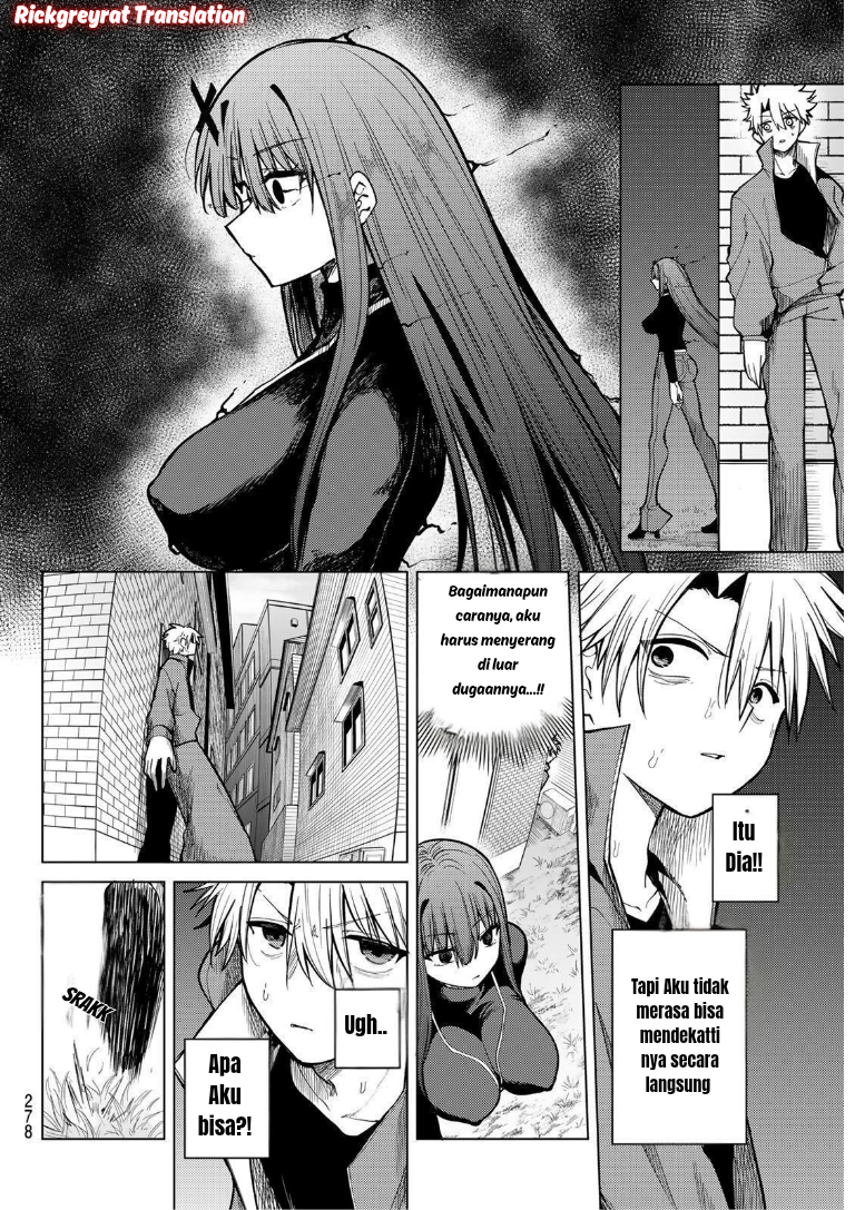 Kurotsuki no Yaergnacht Chapter 38 - halaman 5
