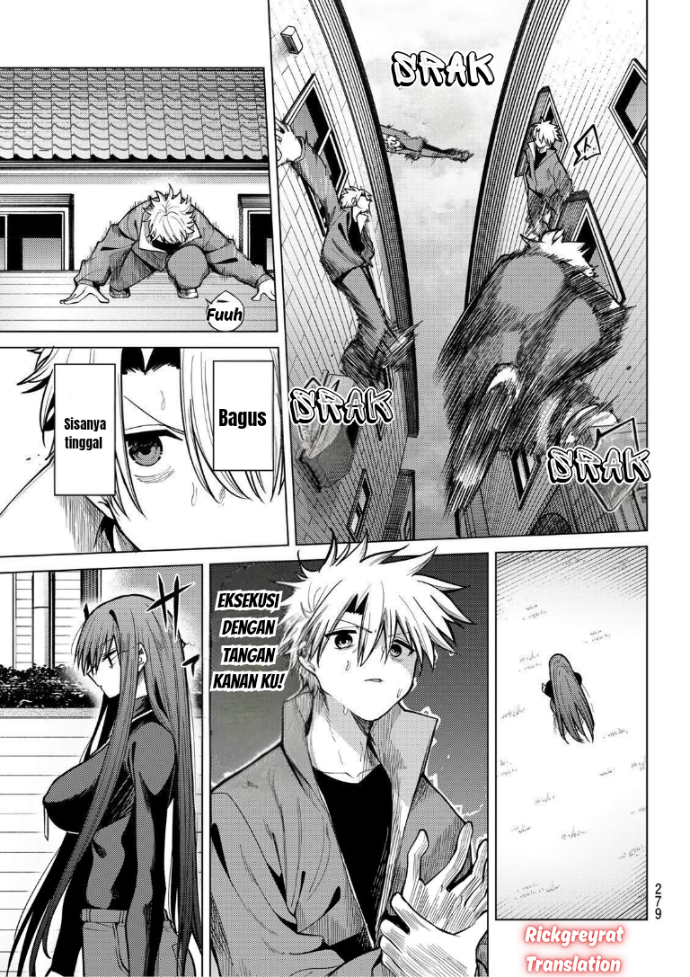 Kurotsuki no Yaergnacht Chapter 38 - halaman 6