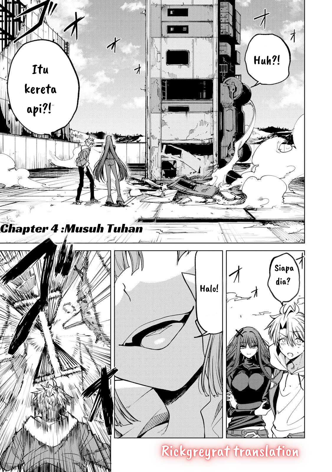 Kurotsuki no Yaergnacht Chapter 4 - halaman 1