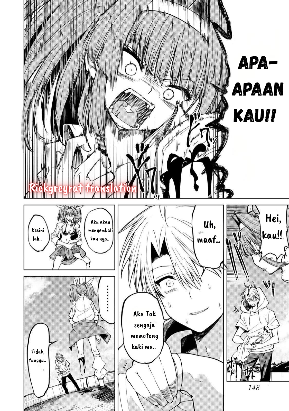 Kurotsuki no Yaergnacht Chapter 4 - halaman 10