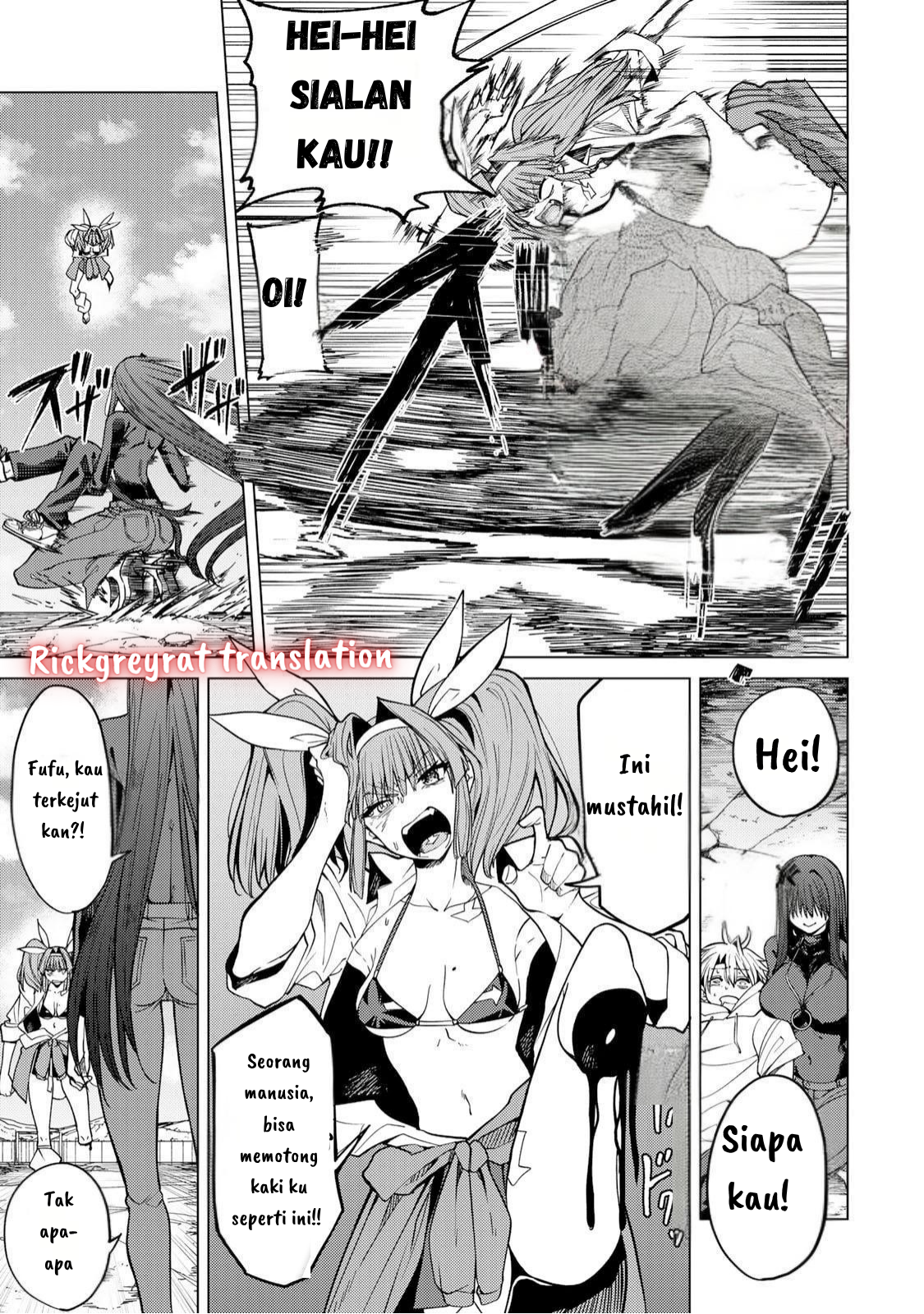 Kurotsuki no Yaergnacht Chapter 4 - halaman 11
