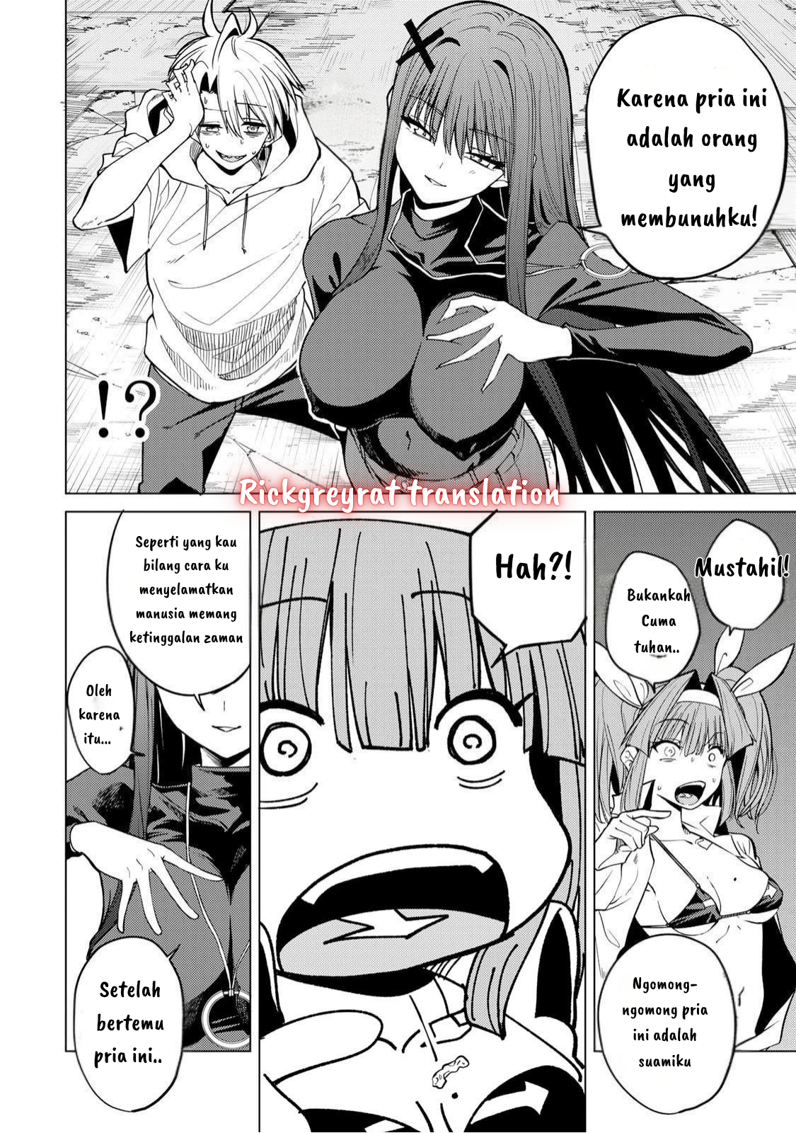 Kurotsuki no Yaergnacht Chapter 4 - halaman 12
