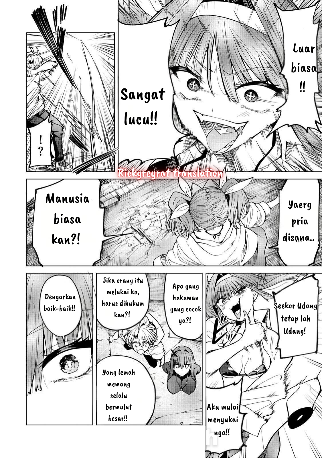 Kurotsuki no Yaergnacht Chapter 4 - halaman 14
