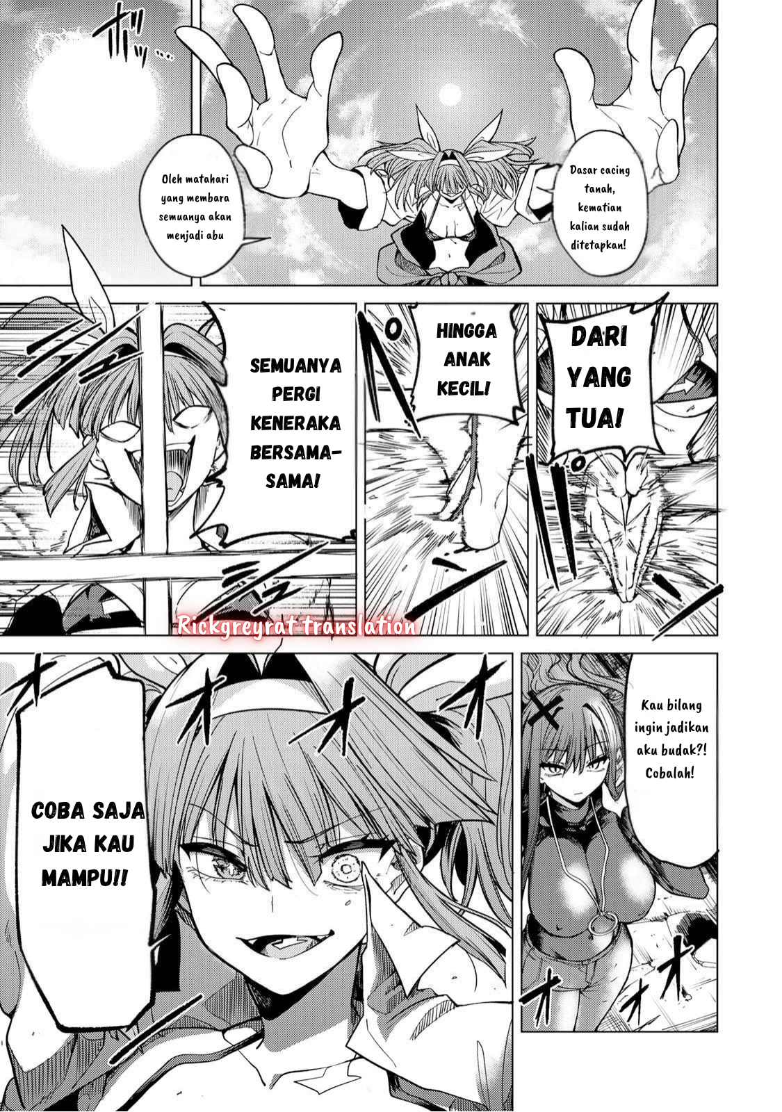Kurotsuki no Yaergnacht Chapter 4 - halaman 15
