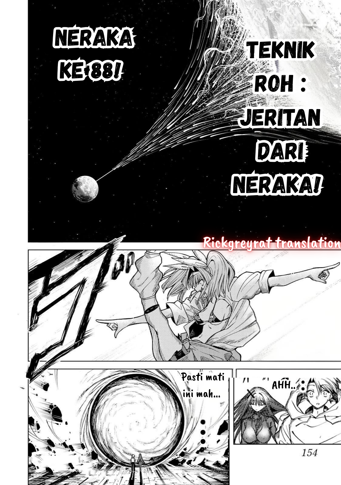 Kurotsuki no Yaergnacht Chapter 4 - halaman 16