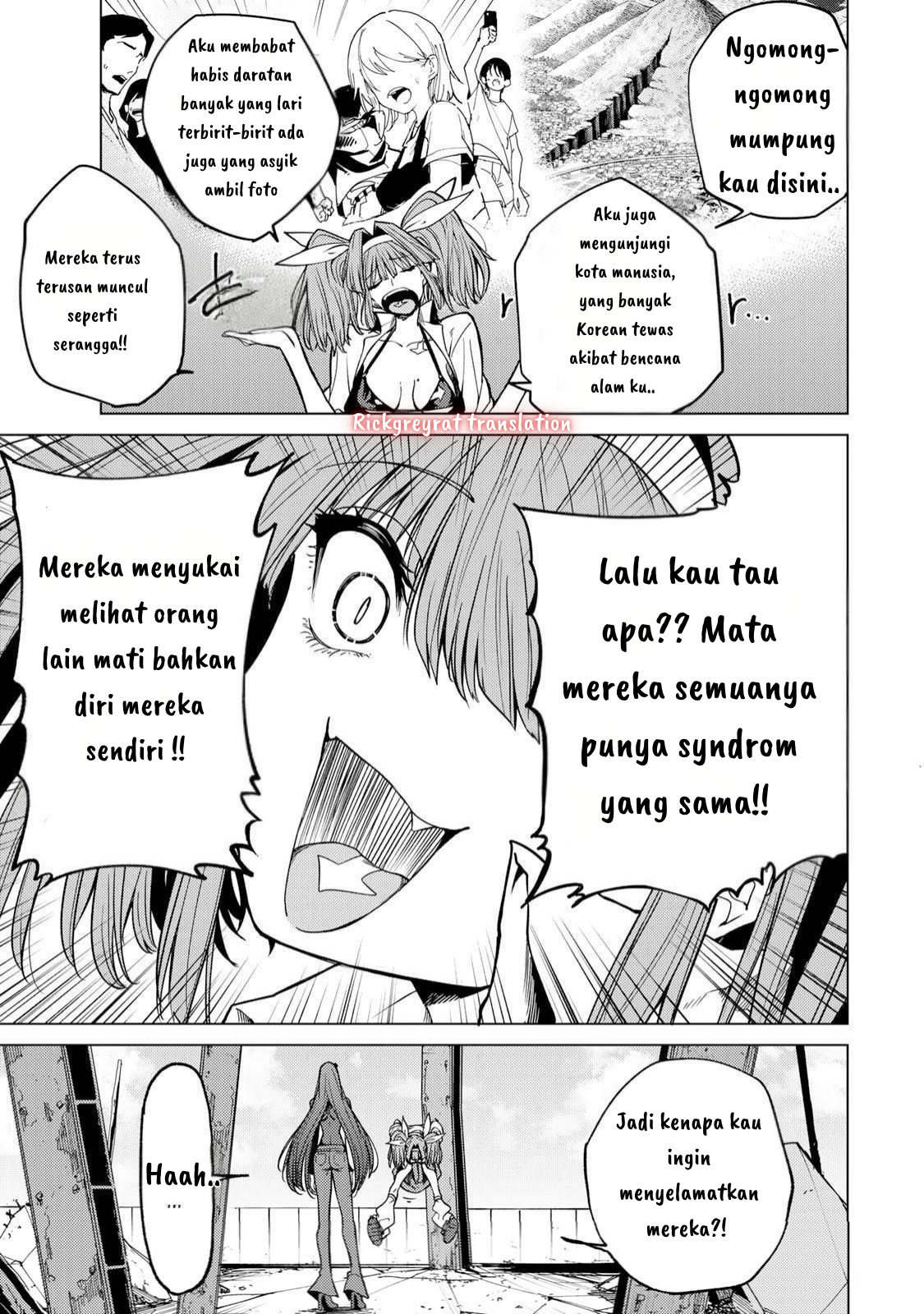 Kurotsuki no Yaergnacht Chapter 4 - halaman 7