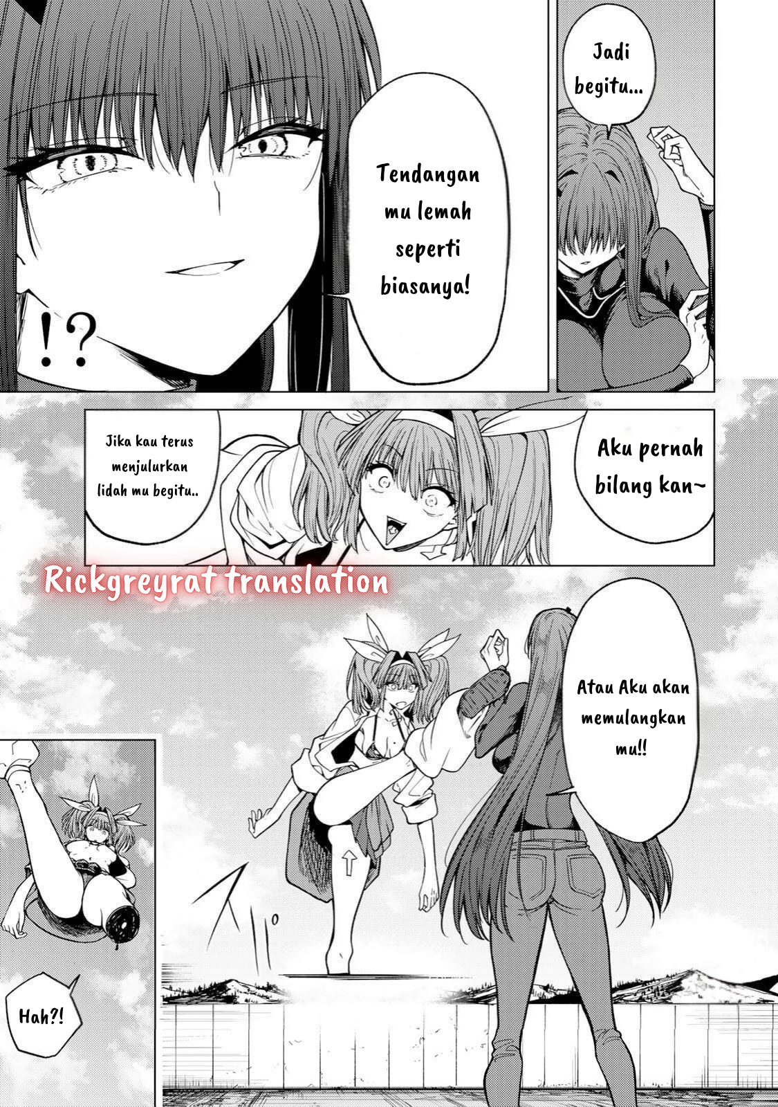 Kurotsuki no Yaergnacht Chapter 4 - halaman 9