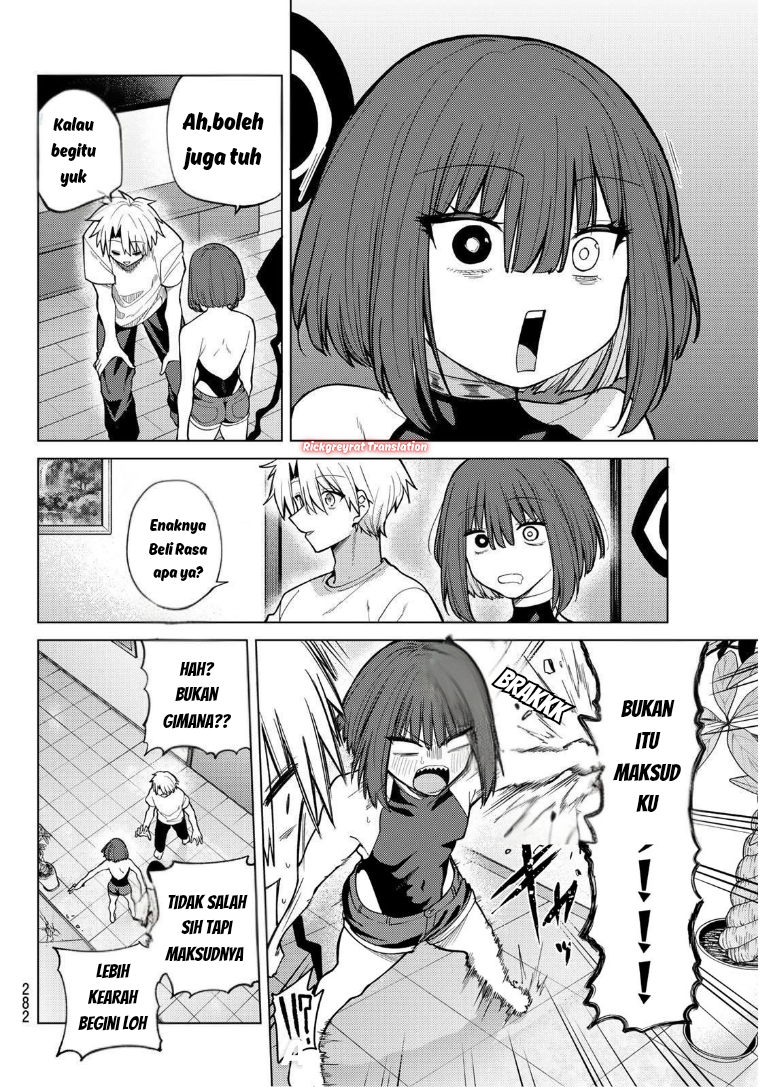 Kurotsuki no Yaergnacht Chapter 40 - halaman 13