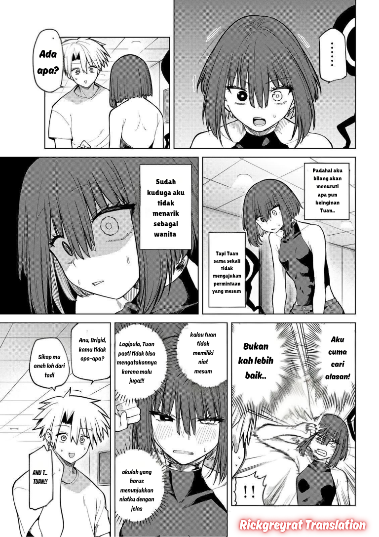 Kurotsuki no Yaergnacht Chapter 40 - halaman 14