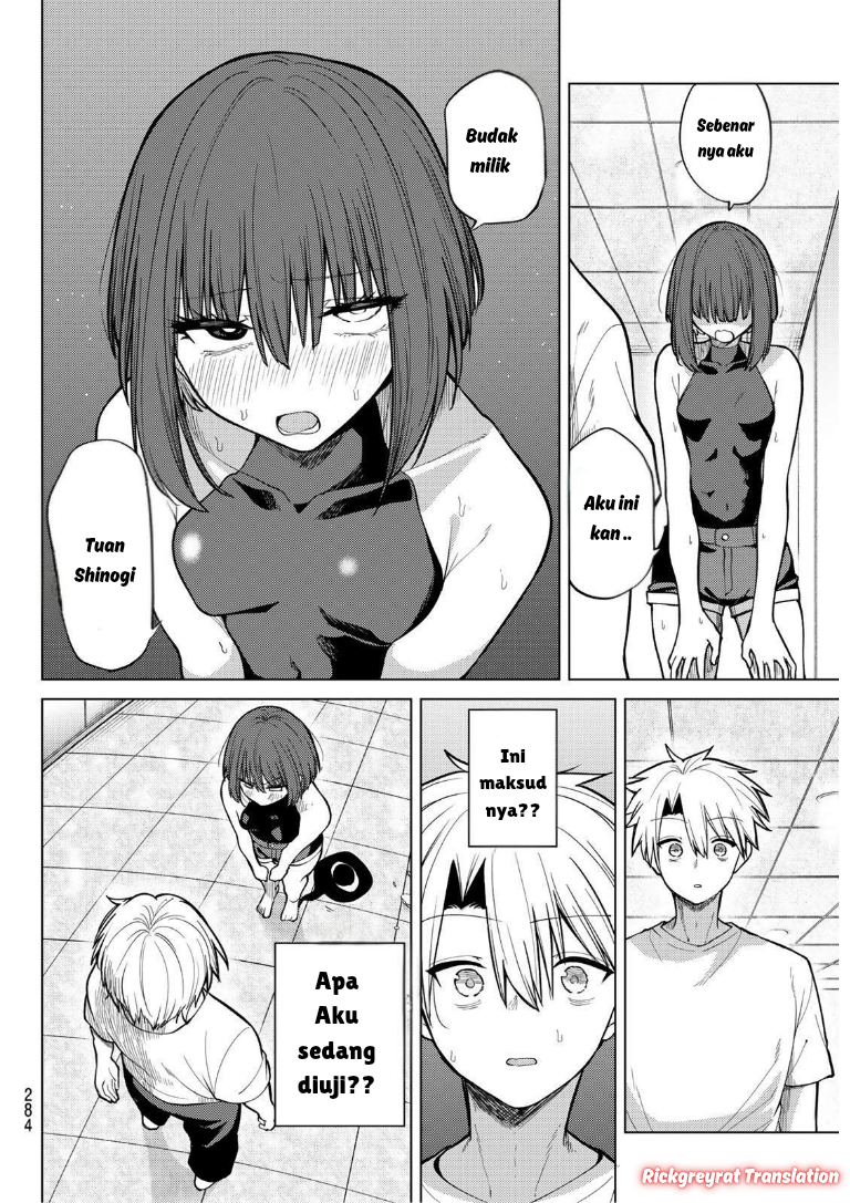 Kurotsuki no Yaergnacht Chapter 40 - halaman 15