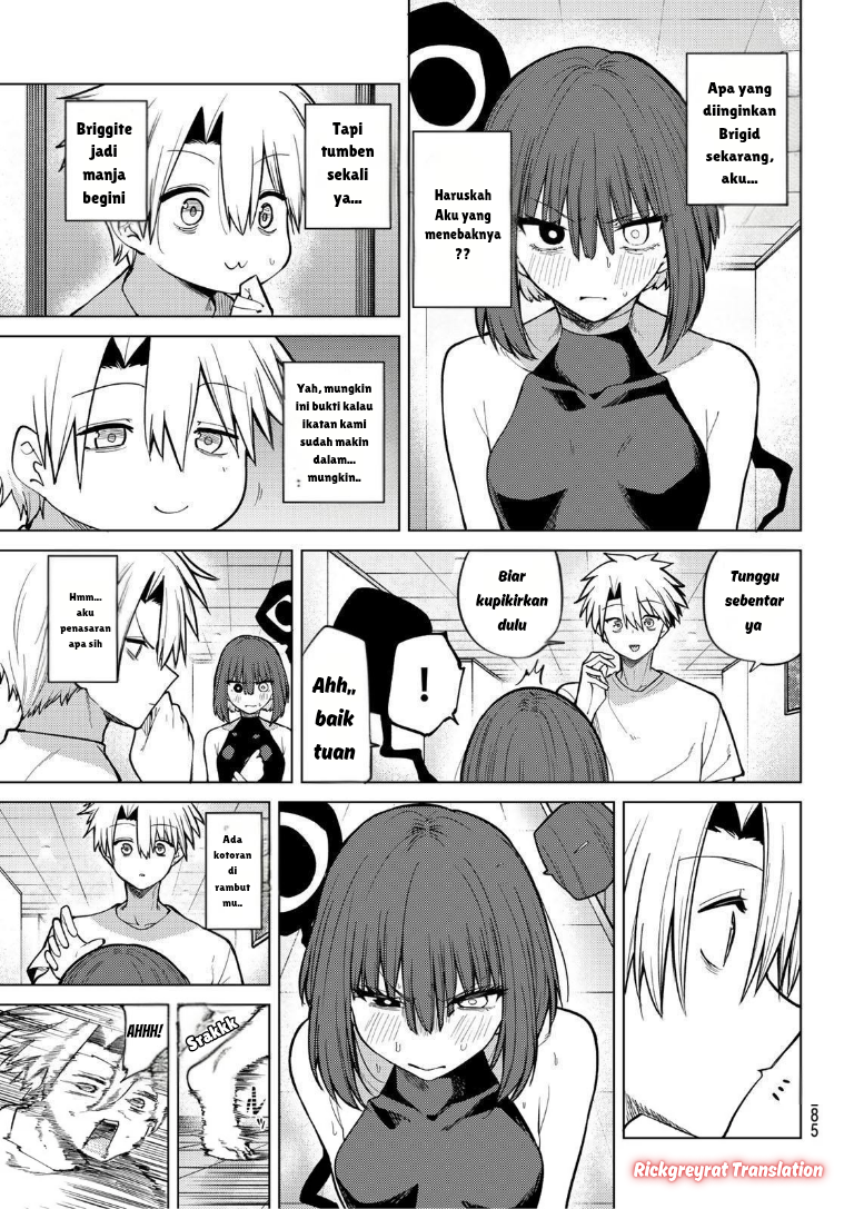 Kurotsuki no Yaergnacht Chapter 40 - halaman 16