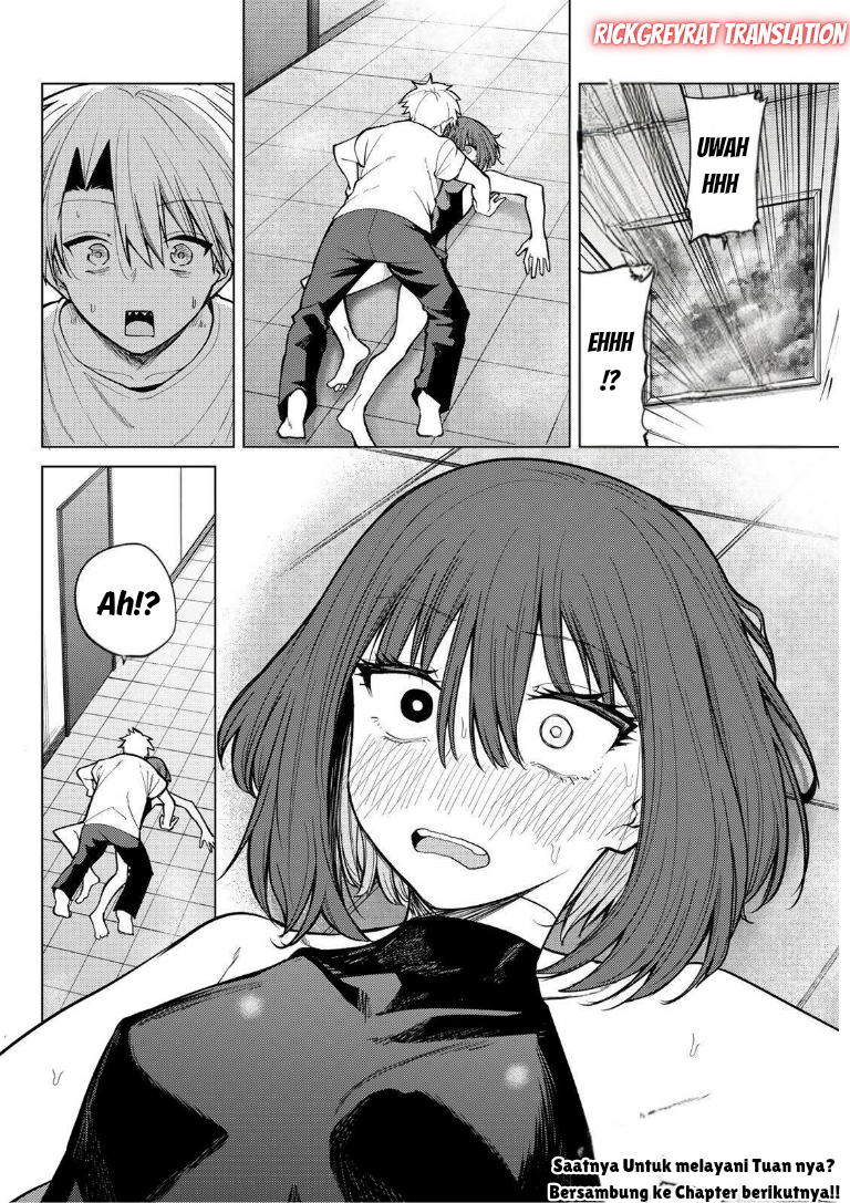 Kurotsuki no Yaergnacht Chapter 40 - halaman 17