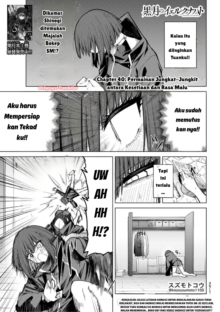 Kurotsuki no Yaergnacht Chapter 40 - halaman 2