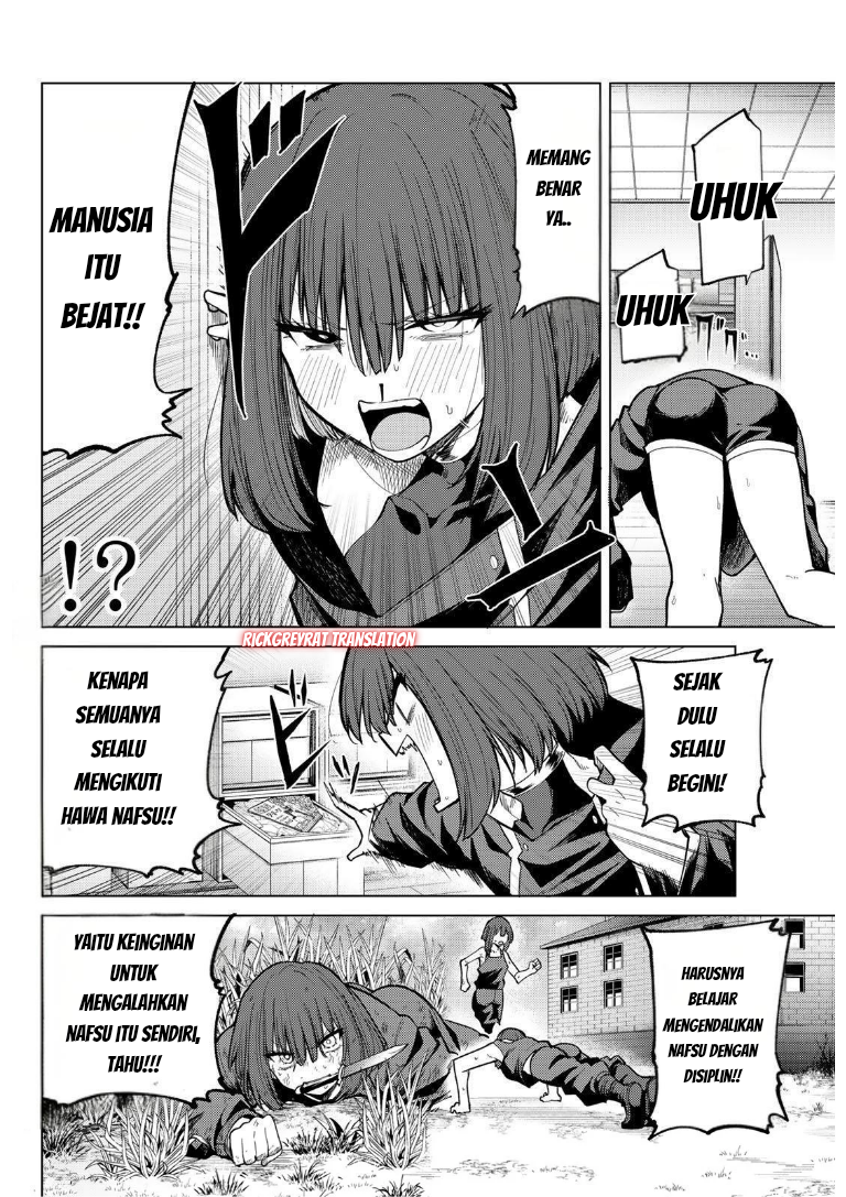 Kurotsuki no Yaergnacht Chapter 40 - halaman 3