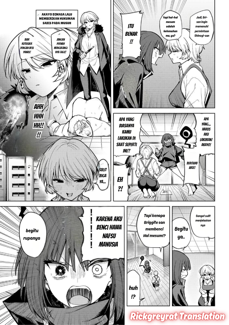 Kurotsuki no Yaergnacht Chapter 40 - halaman 6
