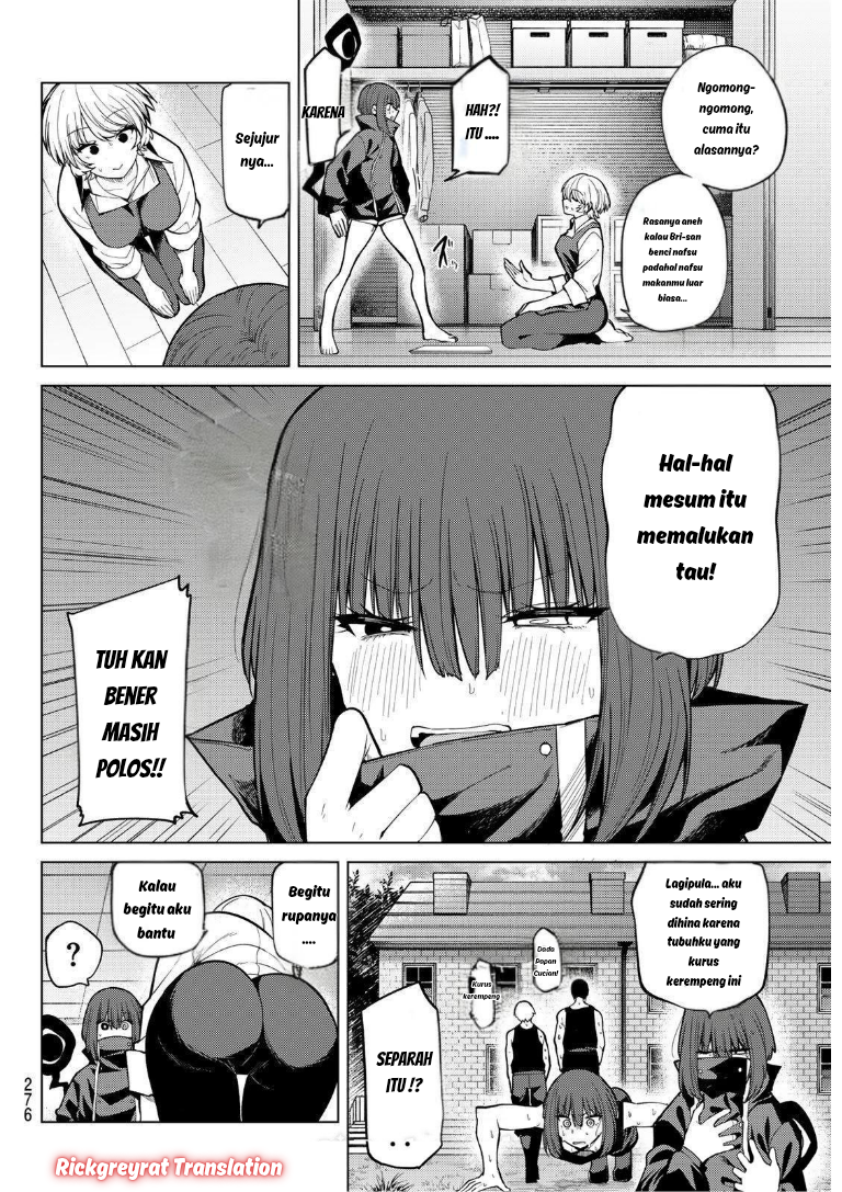 Kurotsuki no Yaergnacht Chapter 40 - halaman 7