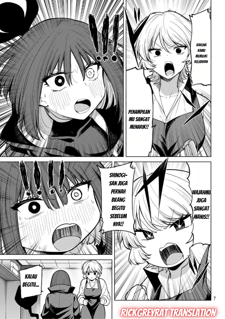 Kurotsuki no Yaergnacht Chapter 40 - halaman 8