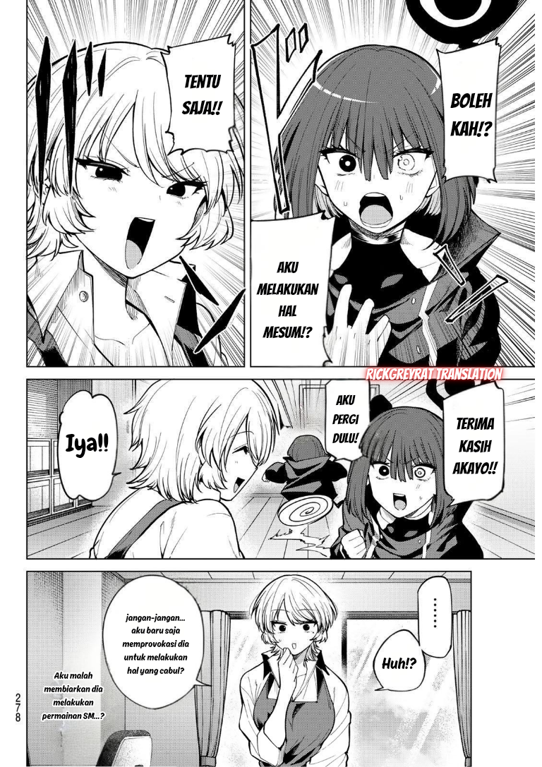 Kurotsuki no Yaergnacht Chapter 40 - halaman 9