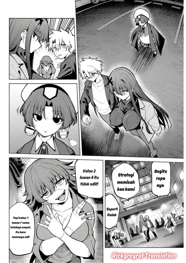 Kurotsuki no Yaergnacht Chapter 43 - halaman 13
