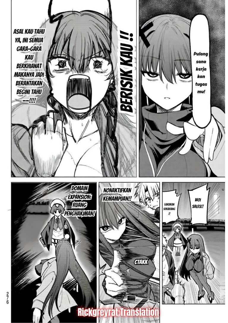 Kurotsuki no Yaergnacht Chapter 43 - halaman 15