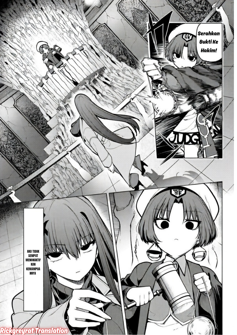 Kurotsuki no Yaergnacht Chapter 43 - halaman 16