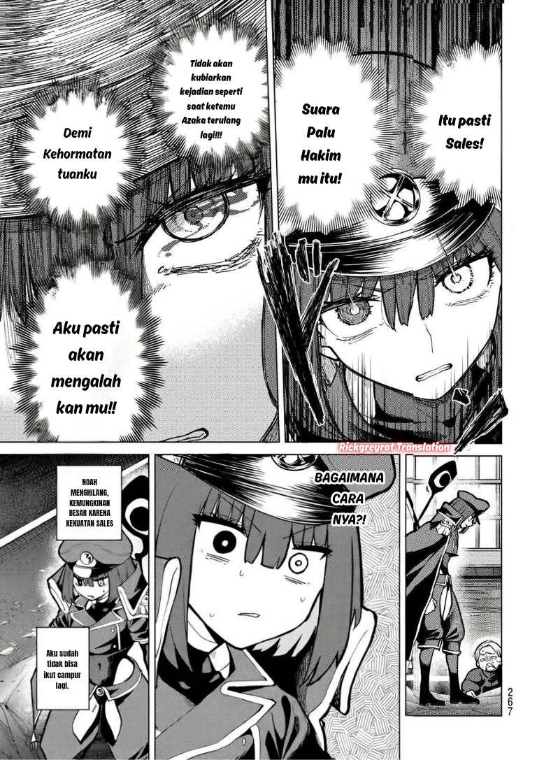 Kurotsuki no Yaergnacht Chapter 43 - halaman 6