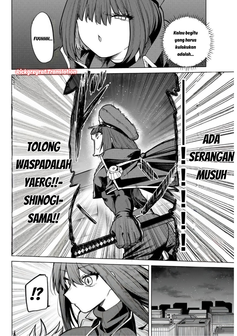 Kurotsuki no Yaergnacht Chapter 43 - halaman 7