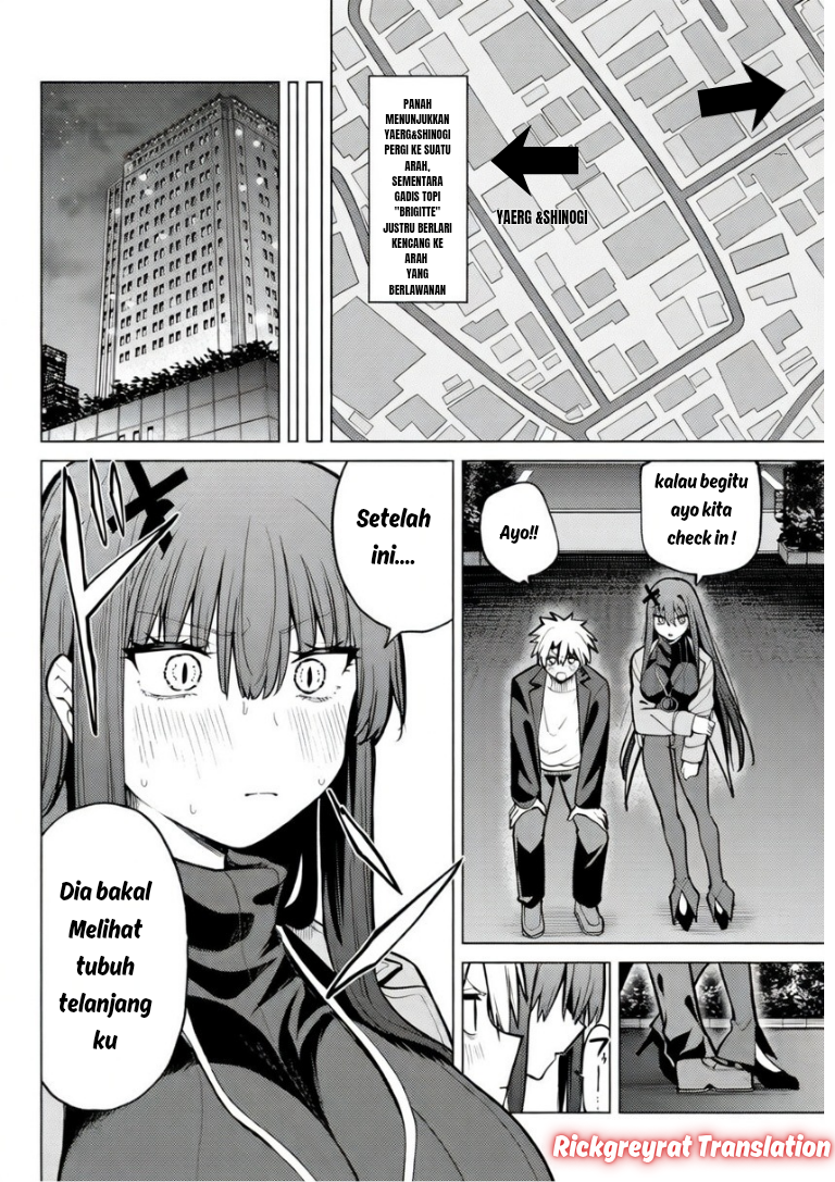 Kurotsuki no Yaergnacht Chapter 43 - halaman 9