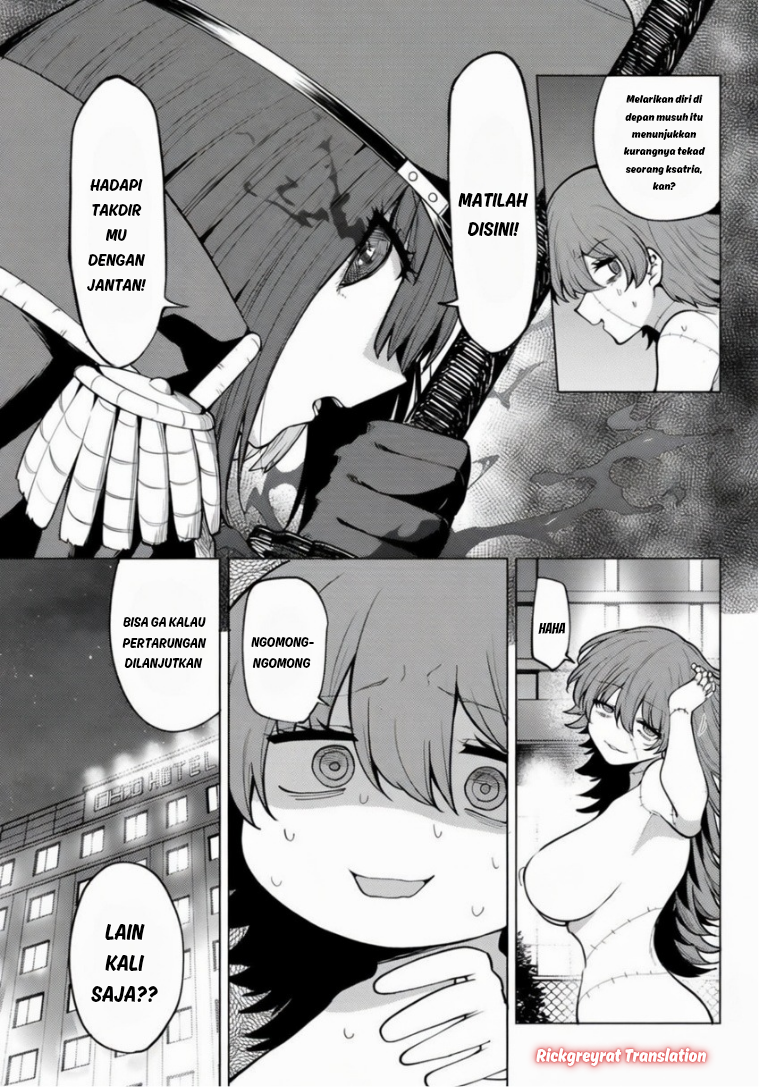 Kurotsuki no Yaergnacht Chapter 45 - halaman 10
