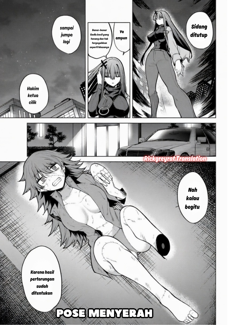 Kurotsuki no Yaergnacht Chapter 45 - halaman 14