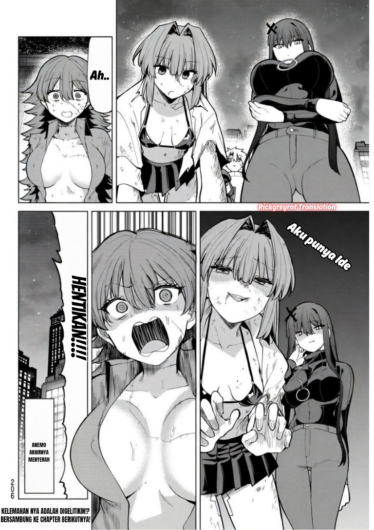 Kurotsuki no Yaergnacht Chapter 45 - halaman 17