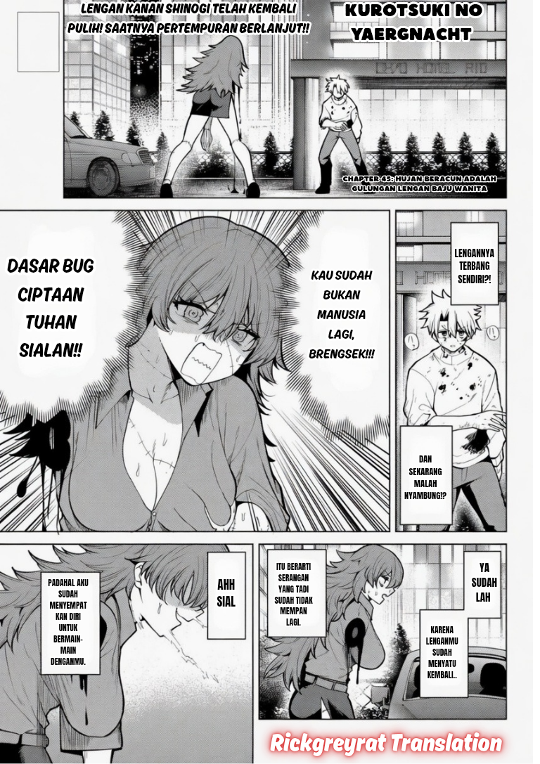 Kurotsuki no Yaergnacht Chapter 45 - halaman 2